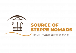 Steppe Nomads